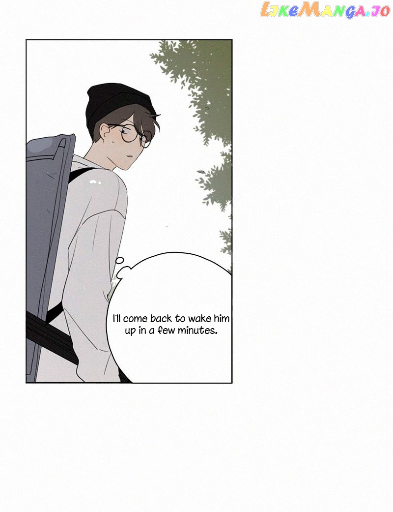 Here U Are Chapter 75 - page 10