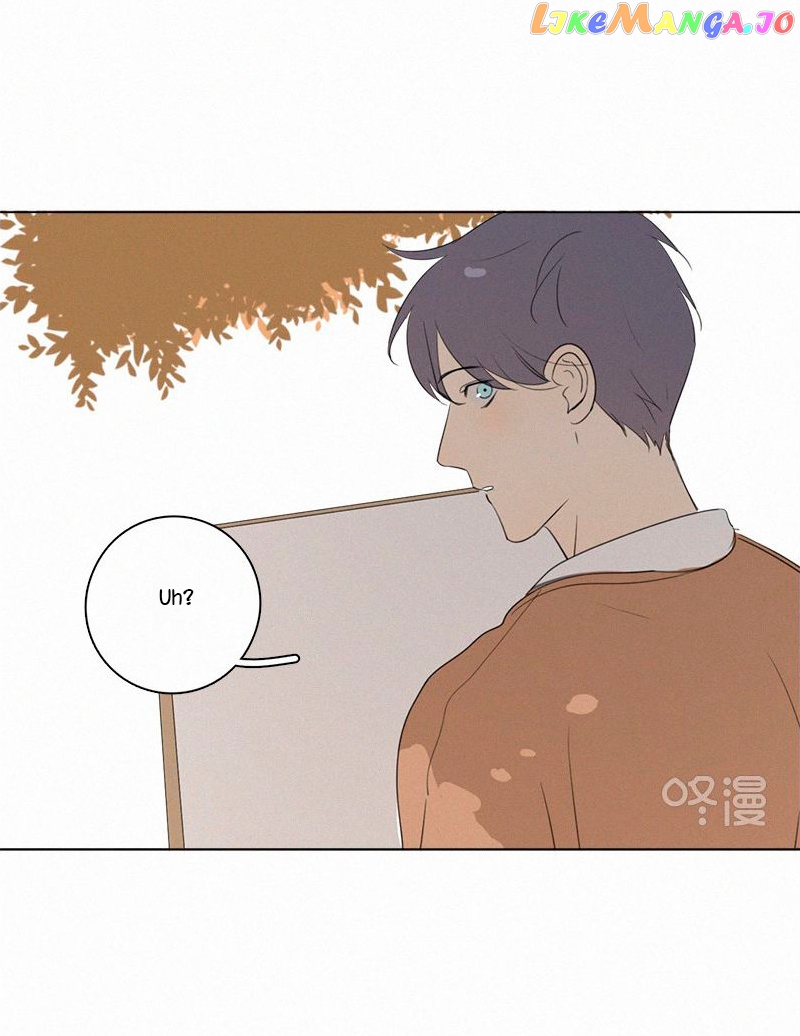 Here U Are Chapter 75 - page 12