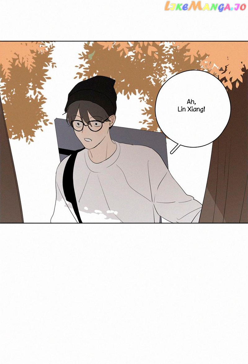 Here U Are Chapter 75 - page 13