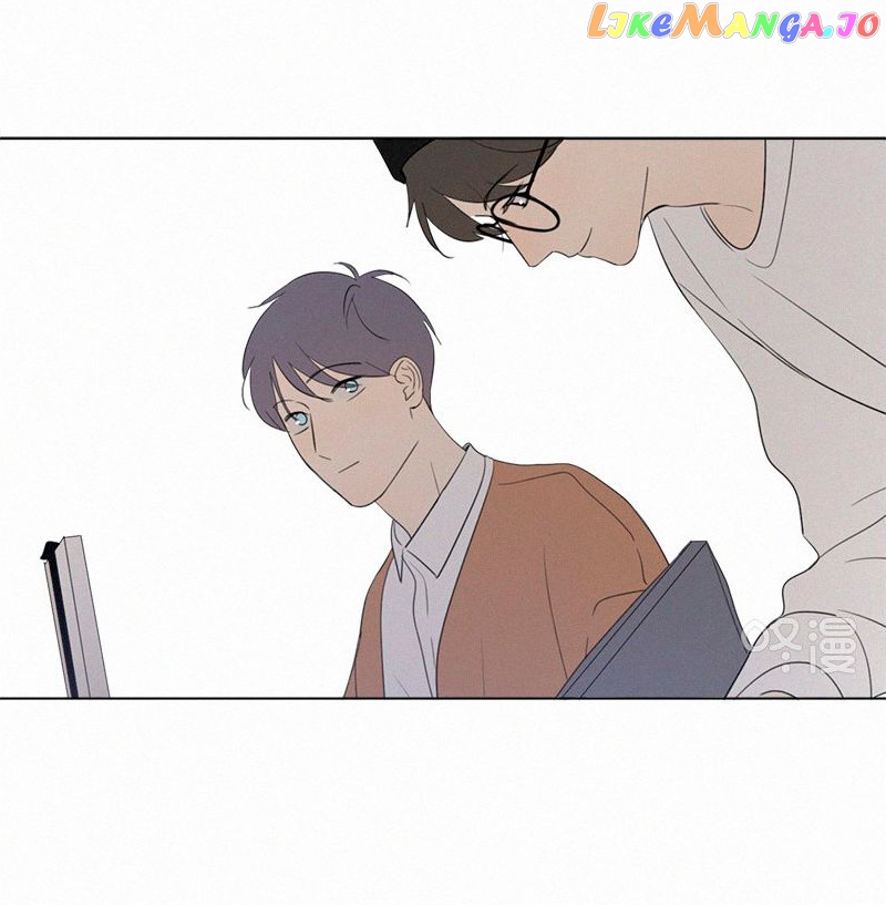 Here U Are Chapter 75 - page 16