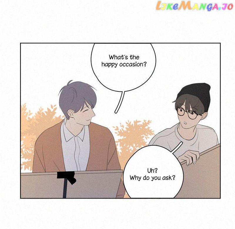 Here U Are Chapter 75 - page 17