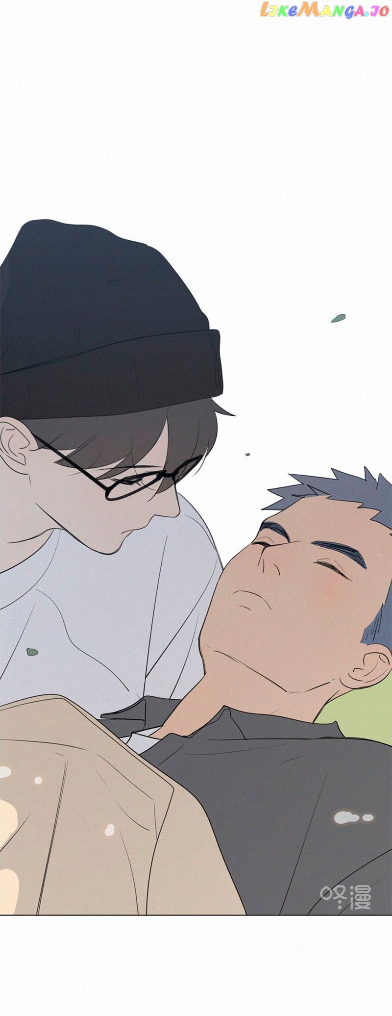 Here U Are Chapter 75 - page 2