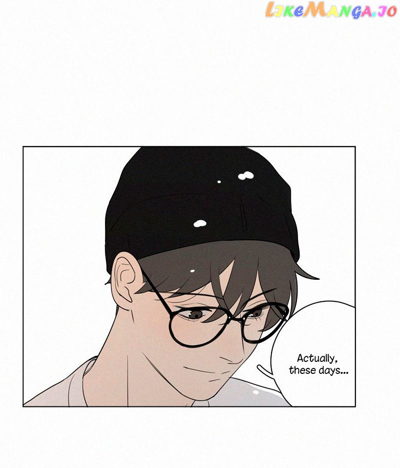 Here U Are Chapter 75 - page 22