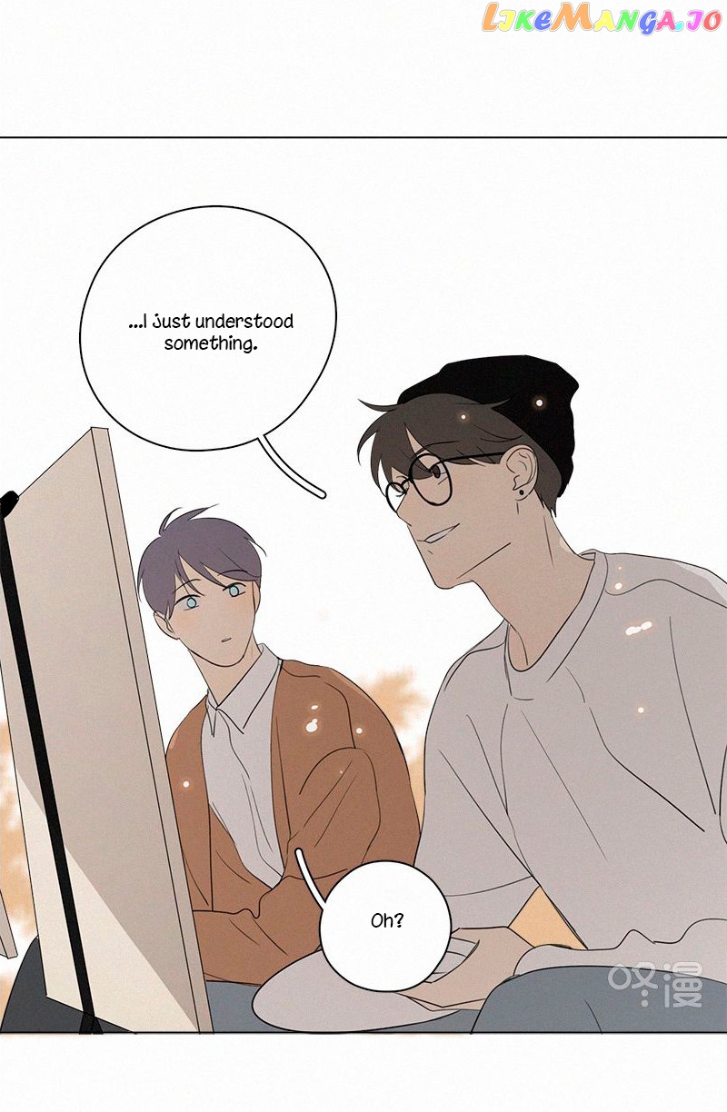 Here U Are Chapter 75 - page 23