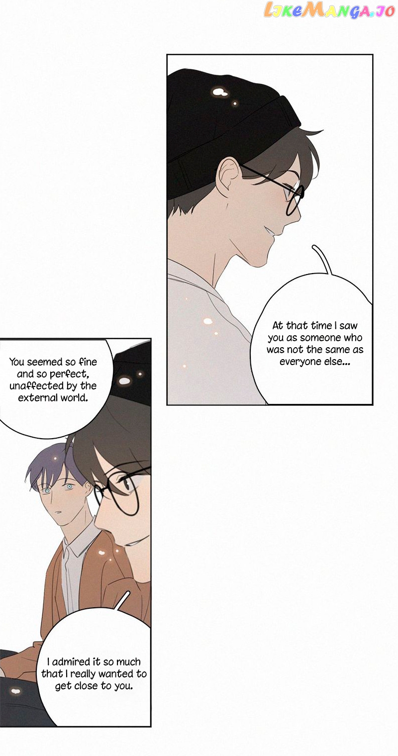 Here U Are Chapter 75 - page 26