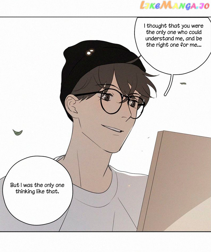 Here U Are Chapter 75 - page 27