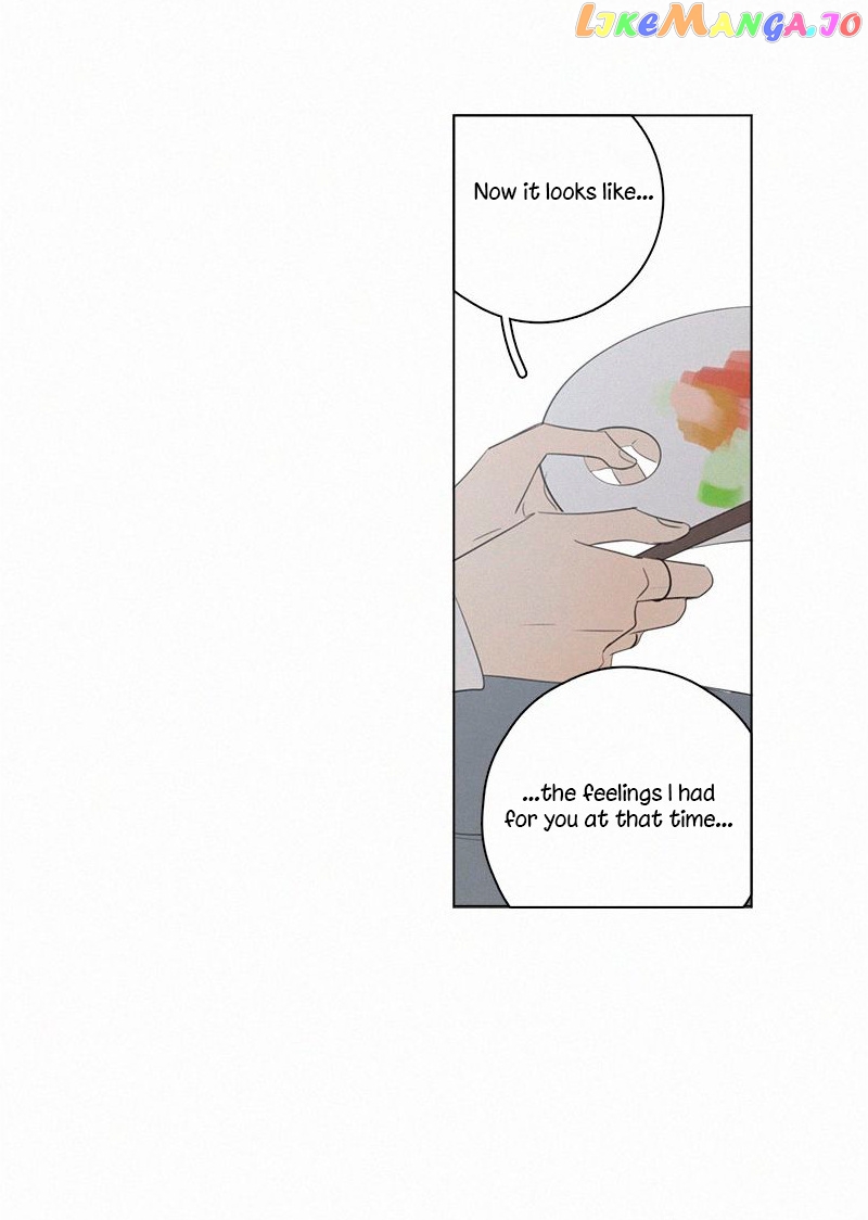 Here U Are Chapter 75 - page 28