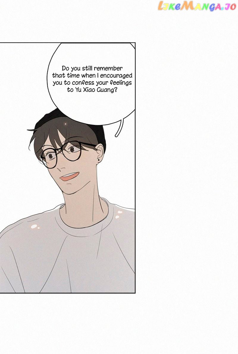 Here U Are Chapter 75 - page 32
