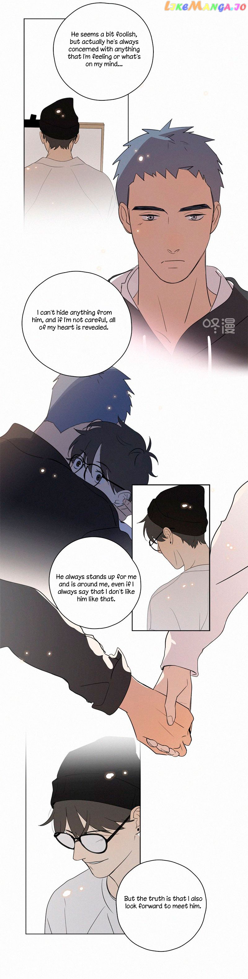Here U Are Chapter 75 - page 38