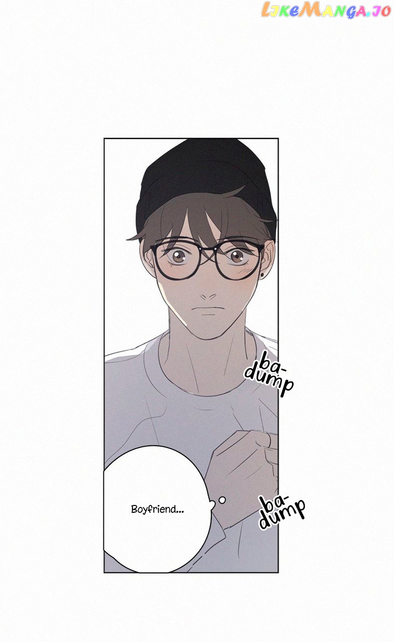 Here U Are Chapter 75 - page 43