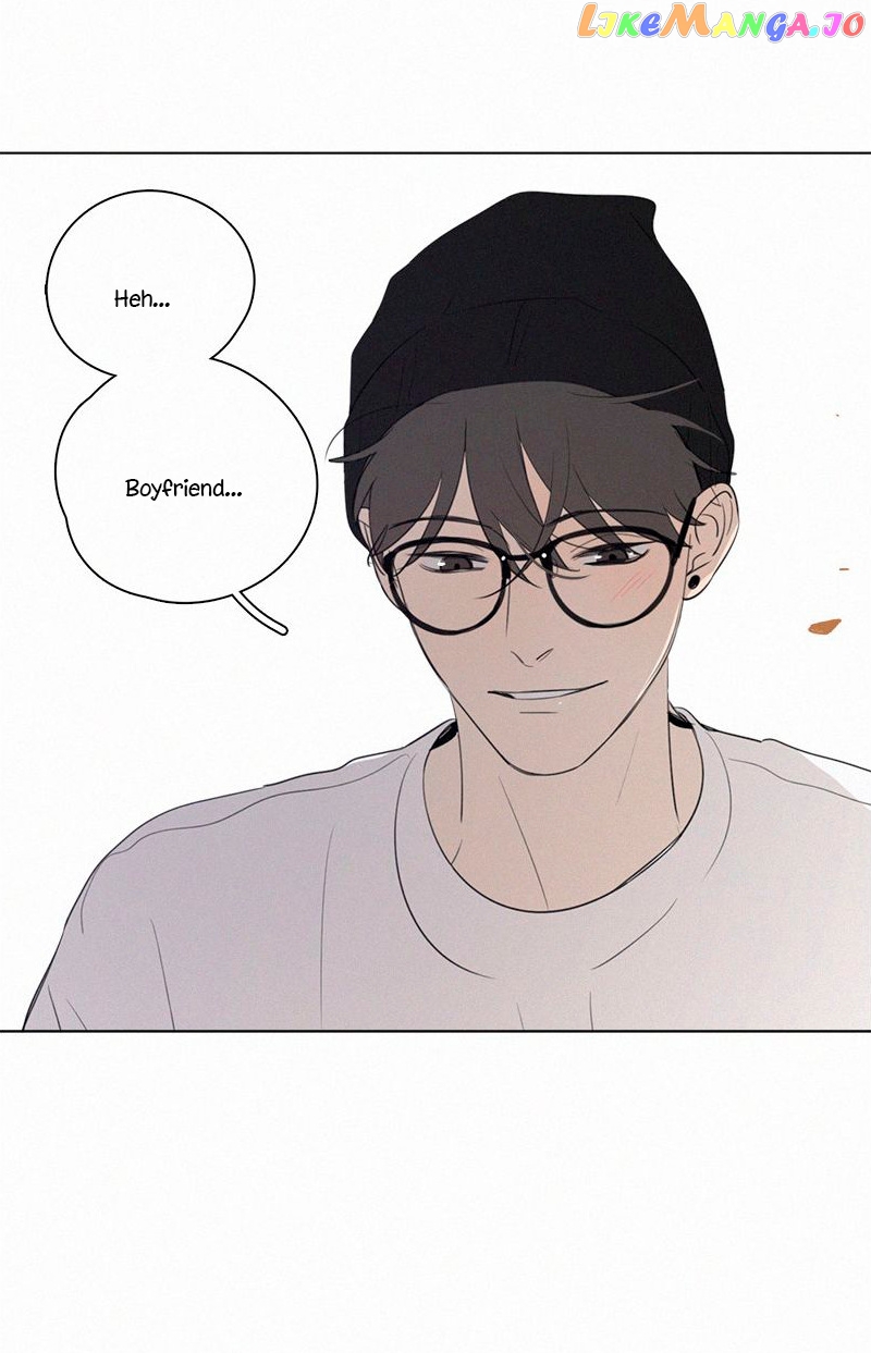 Here U Are Chapter 75 - page 44