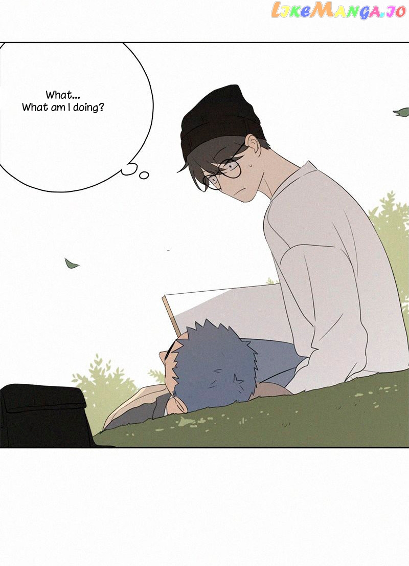 Here U Are Chapter 75 - page 5