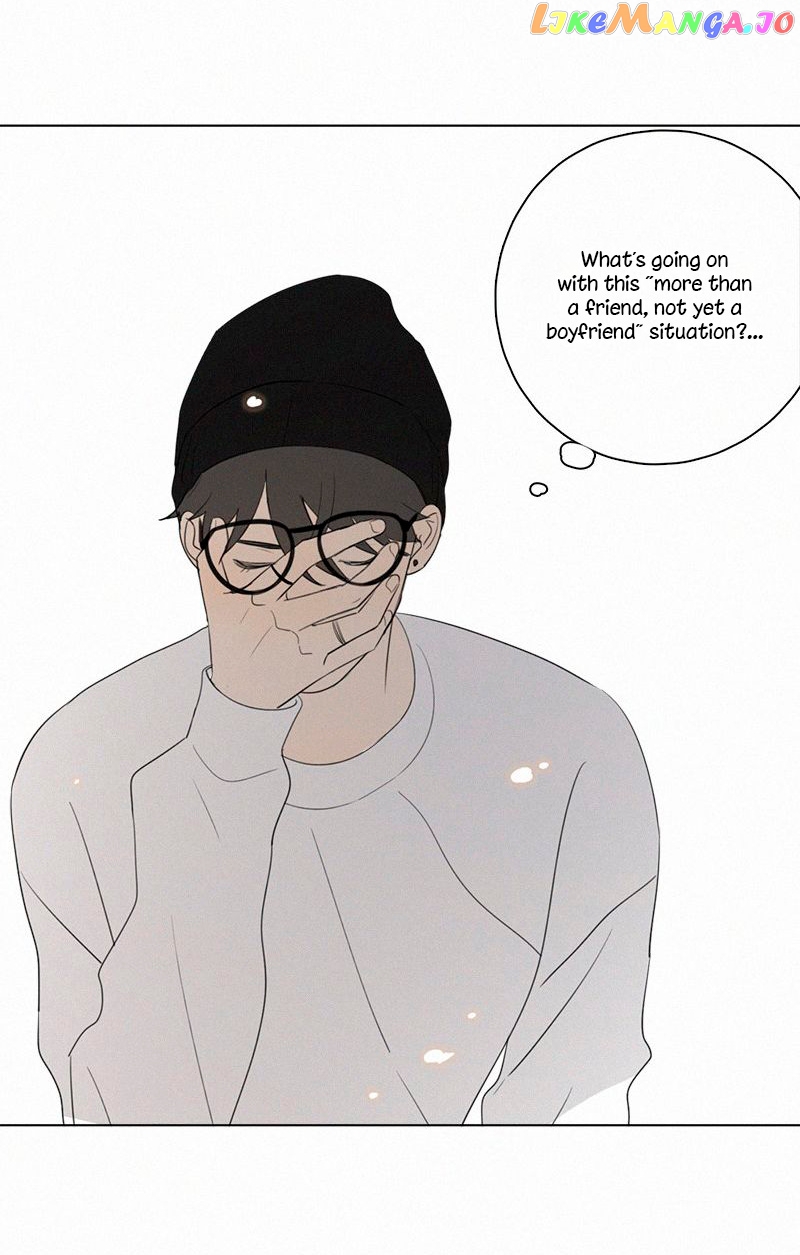 Here U Are Chapter 75 - page 6
