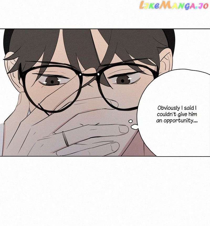 Here U Are Chapter 75 - page 7