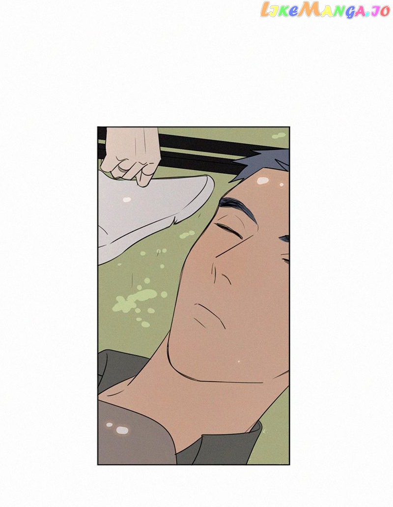 Here U Are Chapter 75 - page 9