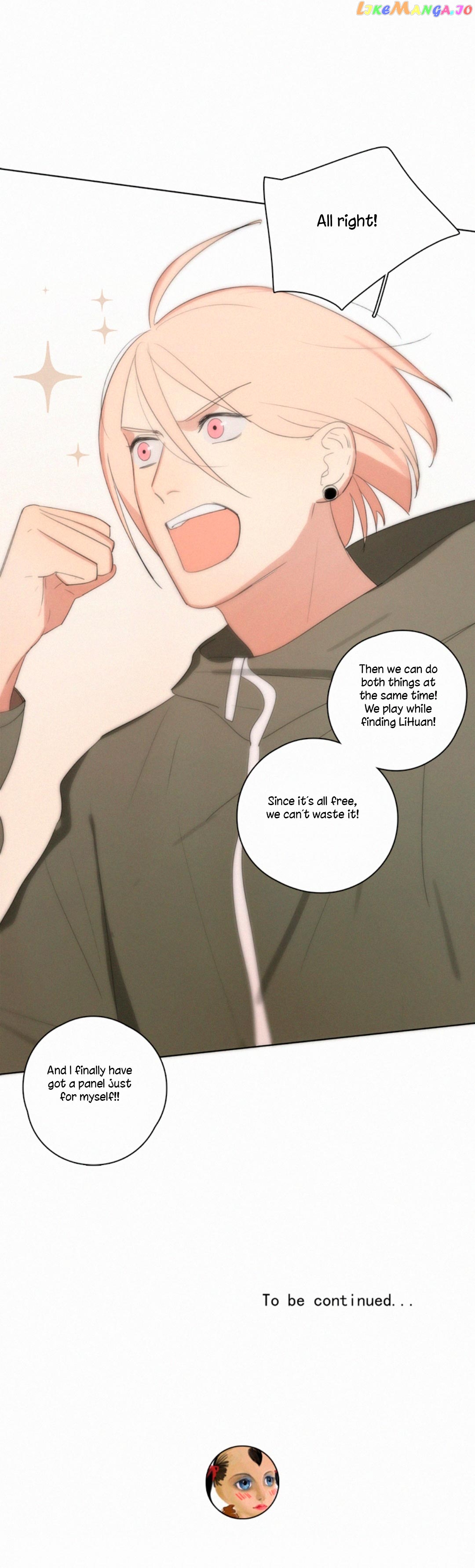 Here U Are Chapter 28.3 - page 14