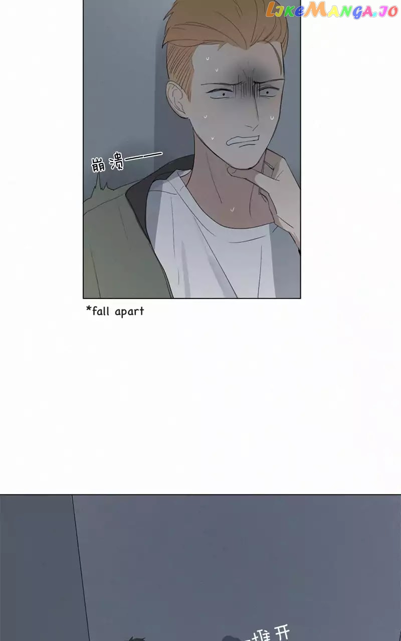 Here U Are chapter 47 - page 19