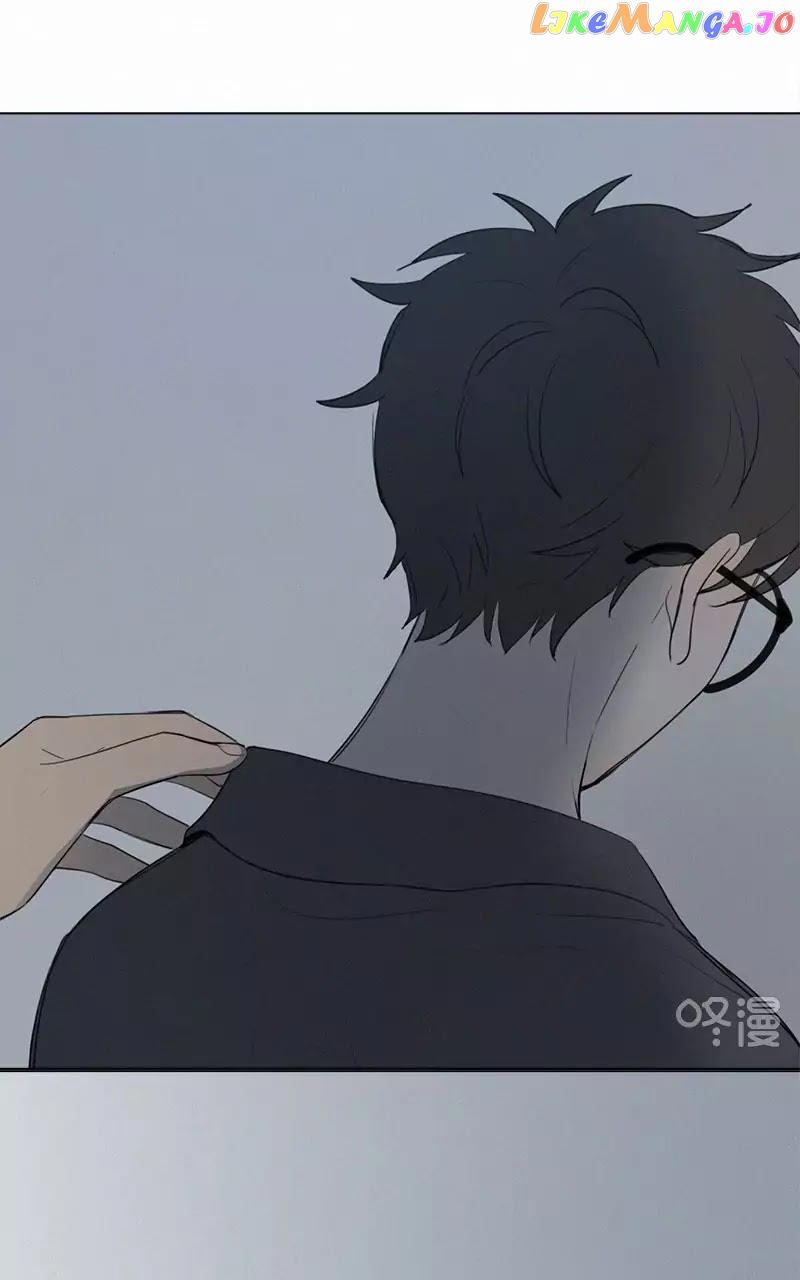 Here U Are chapter 47 - page 23