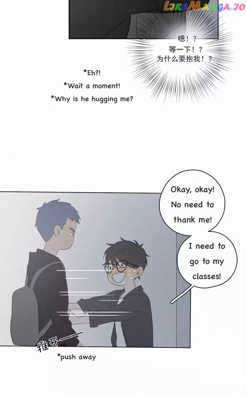 Here U Are chapter 47 - page 30