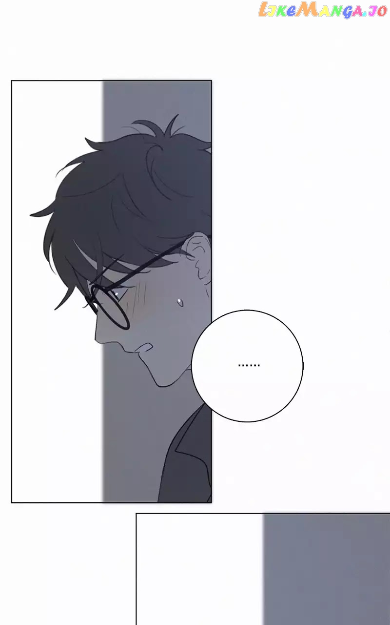Here U Are chapter 47 - page 33
