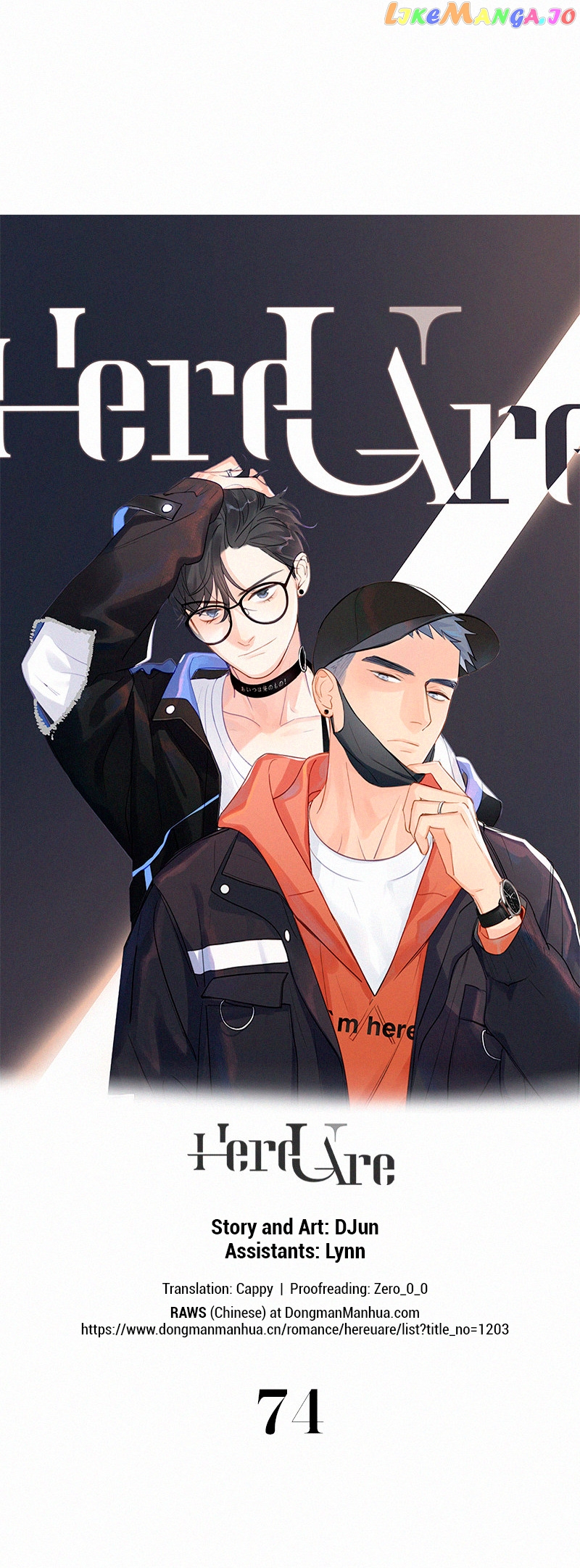 Here U Are Chapter 74 - page 1