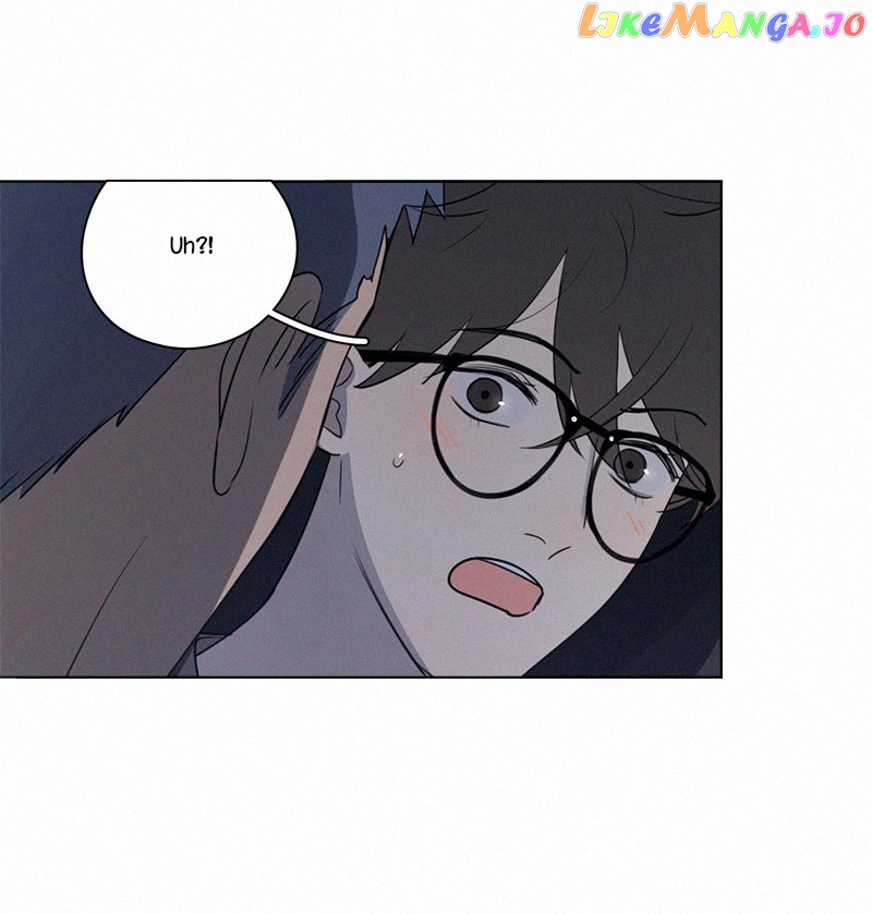 Here U Are Chapter 74 - page 12
