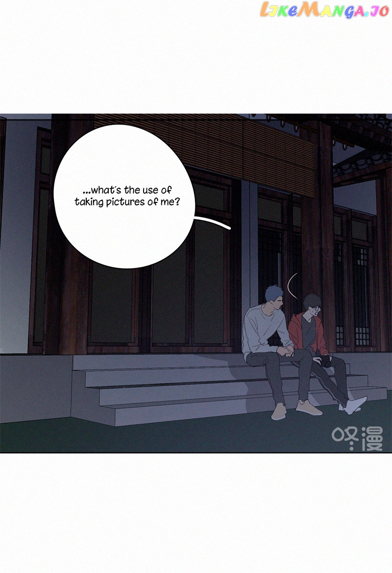 Here U Are Chapter 74 - page 13