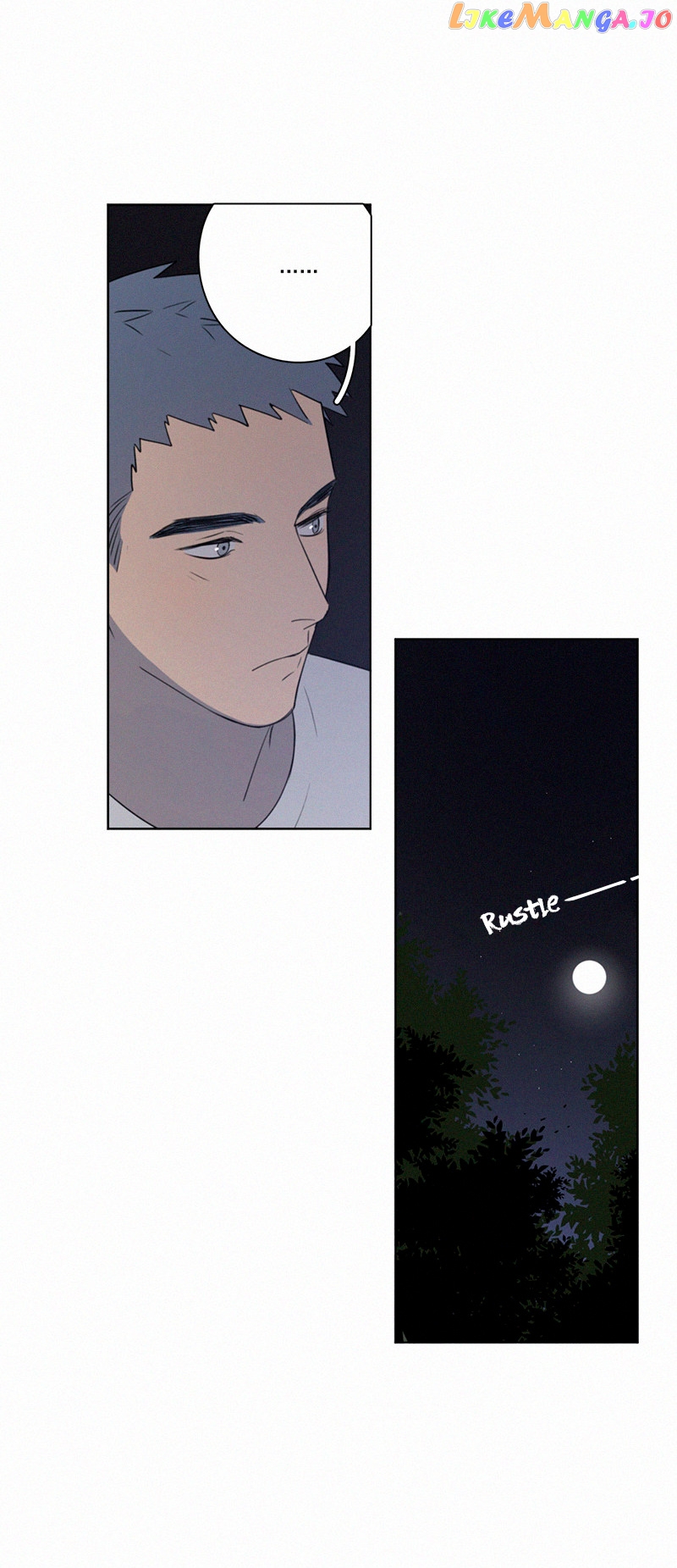 Here U Are Chapter 74 - page 14