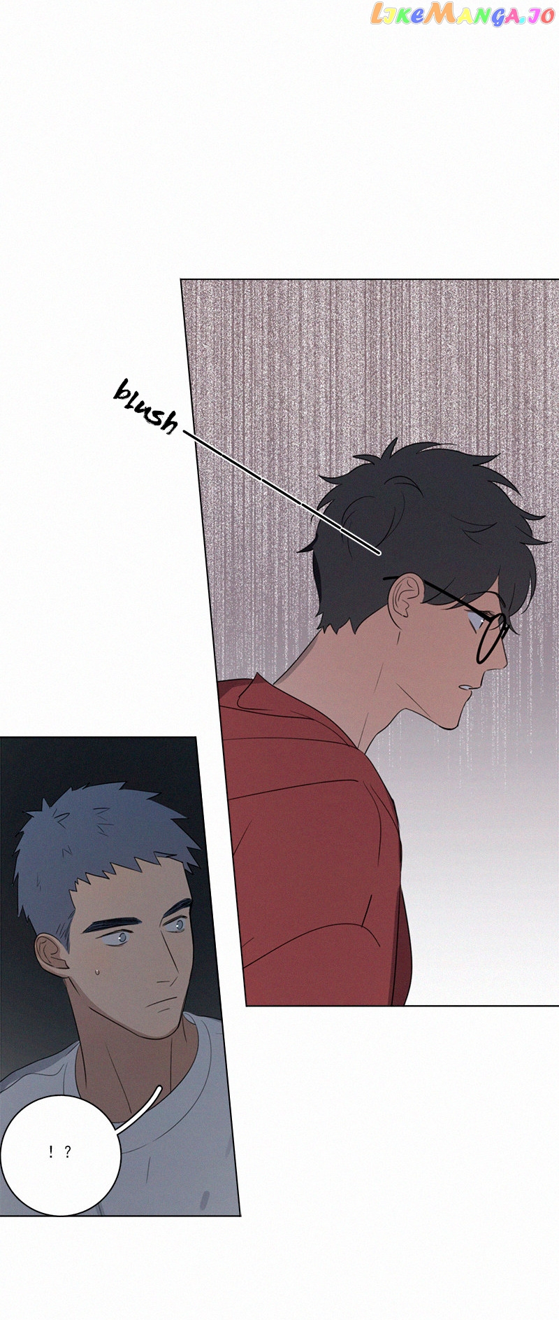 Here U Are Chapter 74 - page 17