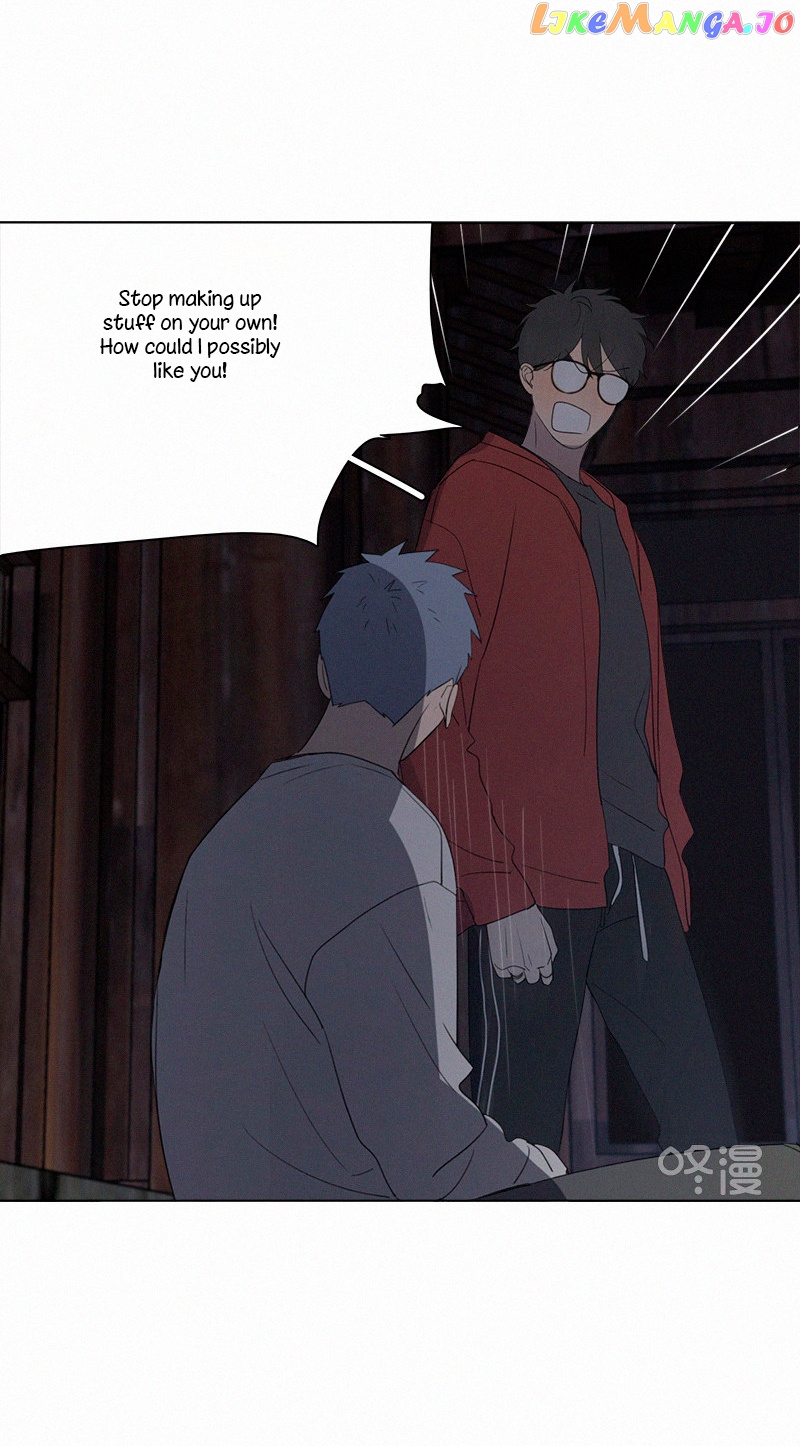 Here U Are Chapter 74 - page 18