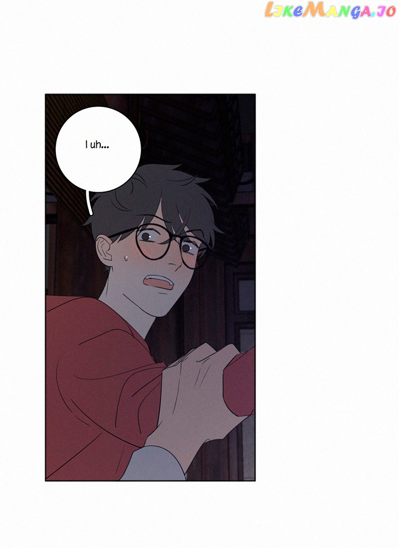 Here U Are Chapter 74 - page 20