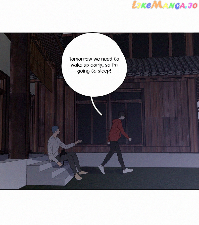 Here U Are Chapter 74 - page 21