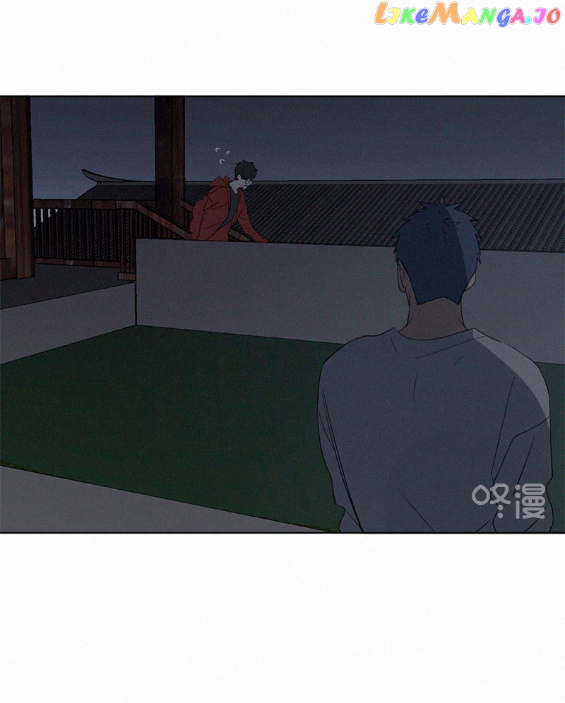 Here U Are Chapter 74 - page 22