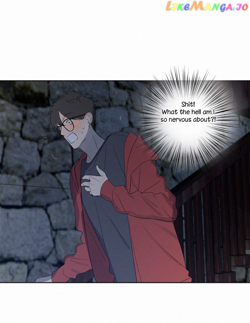 Here U Are Chapter 74 - page 23