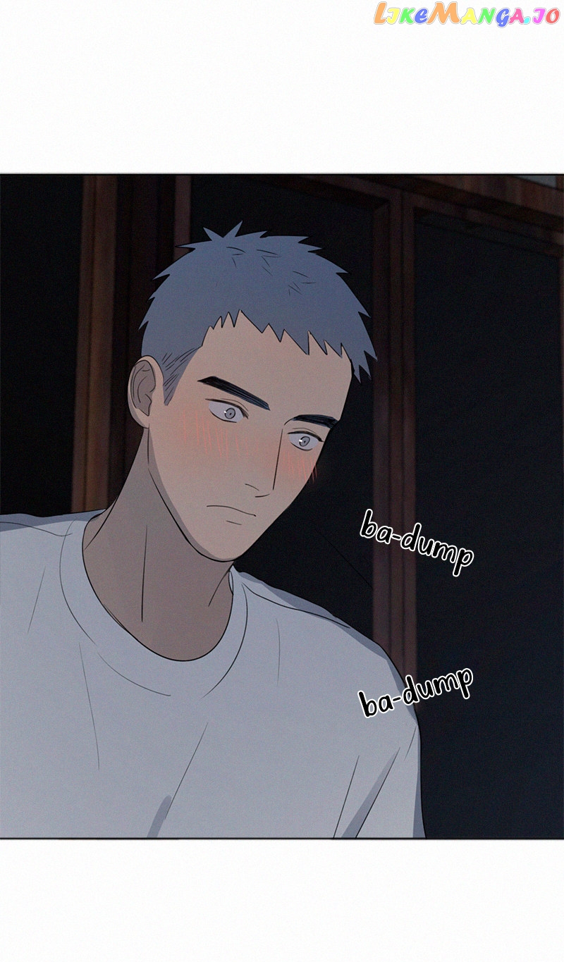 Here U Are Chapter 74 - page 24