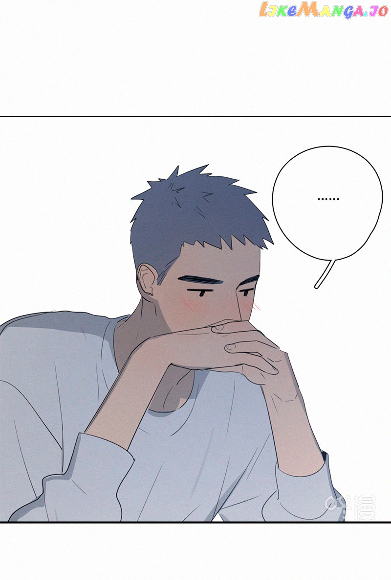 Here U Are Chapter 74 - page 25