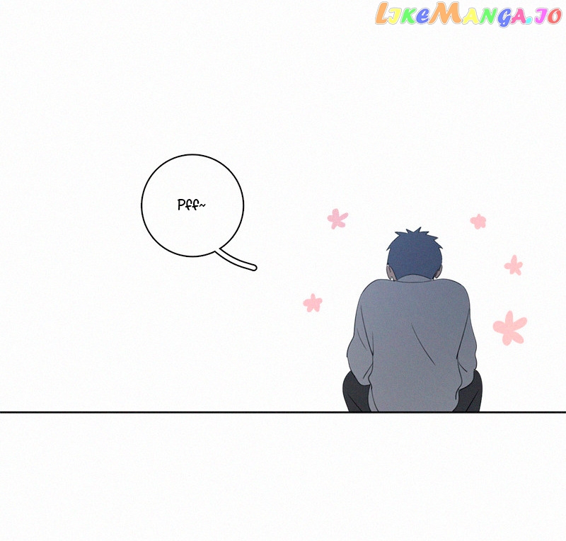 Here U Are Chapter 74 - page 26