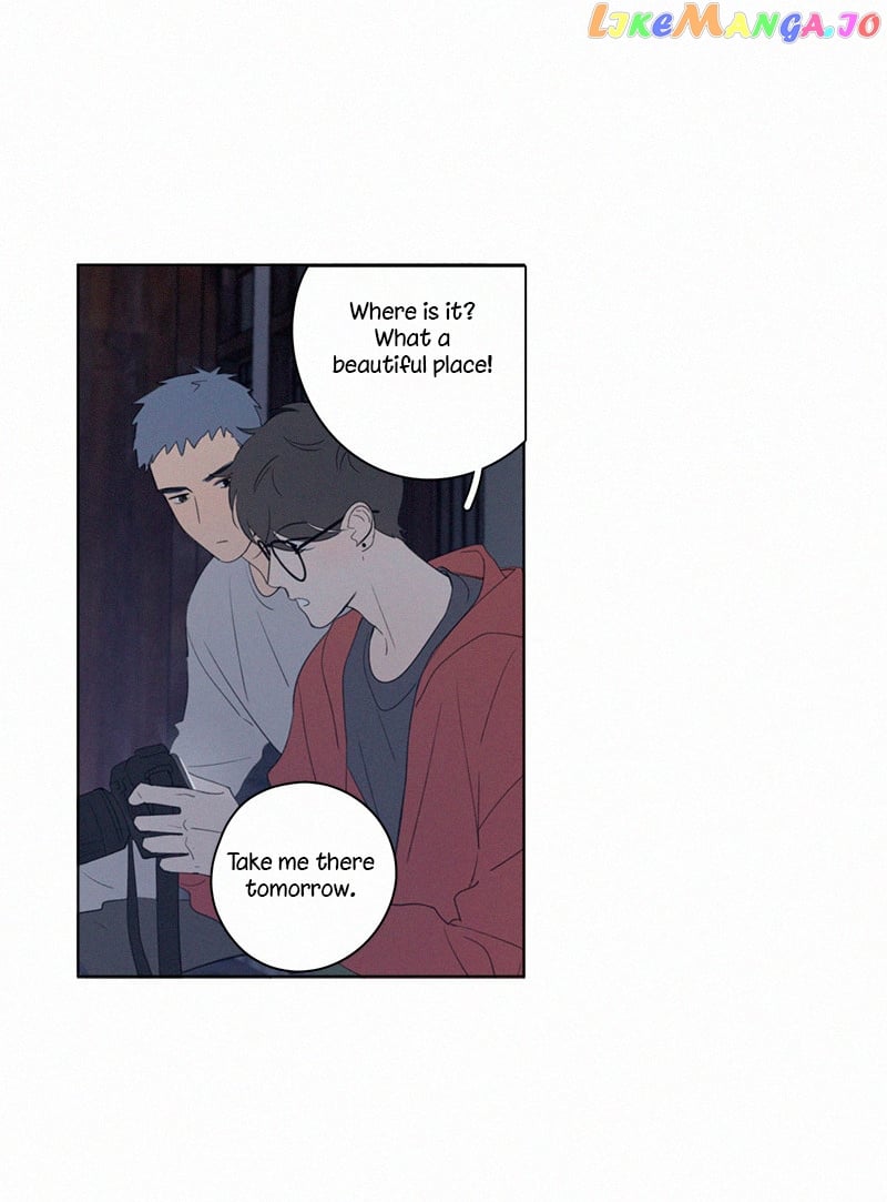 Here U Are Chapter 74 - page 3