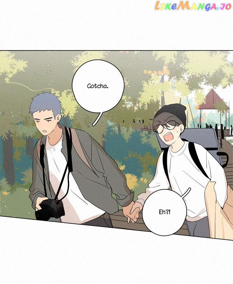 Here U Are Chapter 74 - page 33