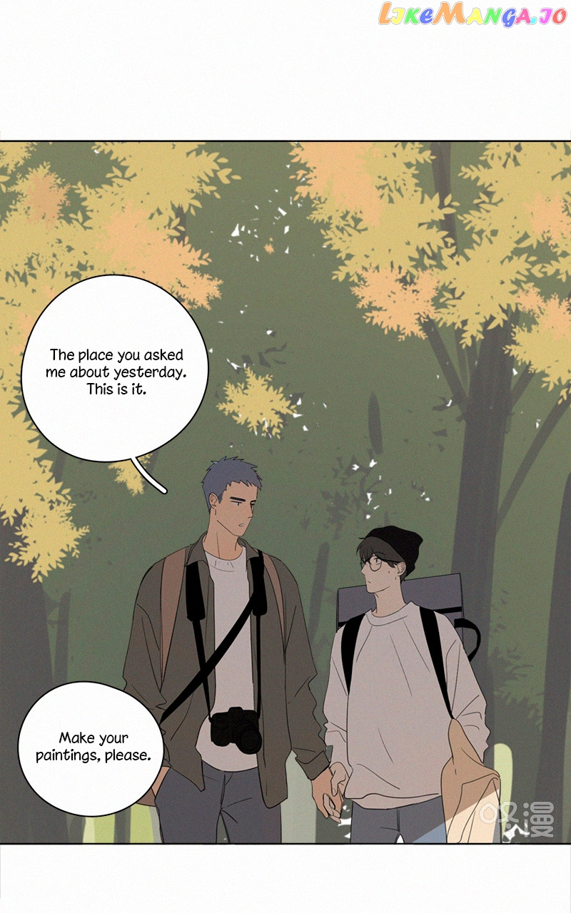 Here U Are Chapter 74 - page 37