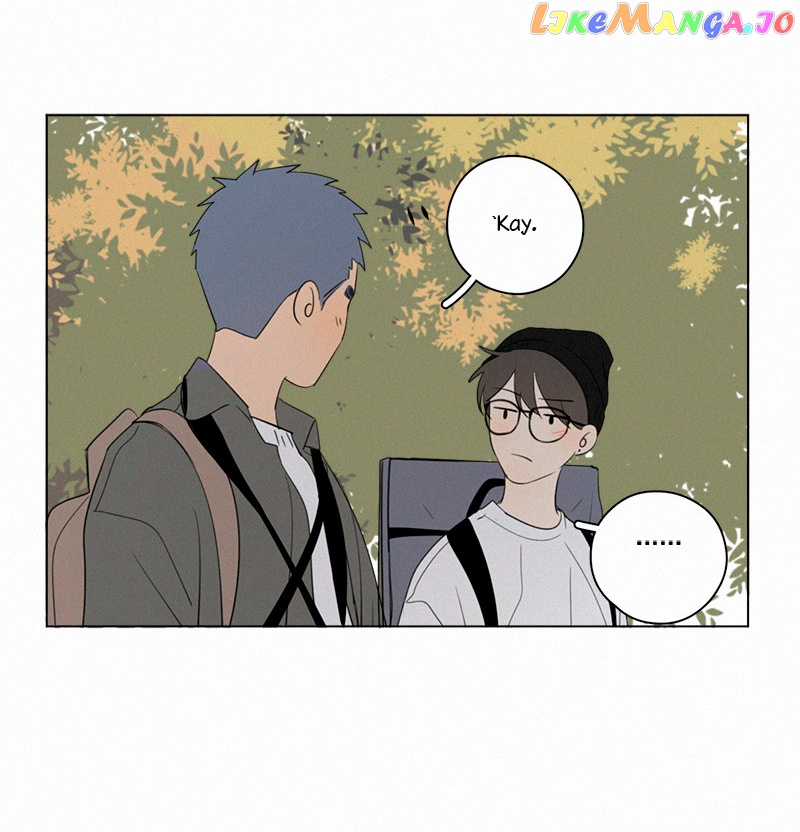 Here U Are Chapter 74 - page 39