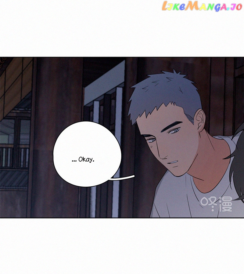 Here U Are Chapter 74 - page 4