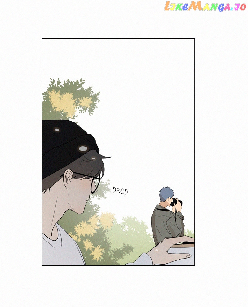 Here U Are Chapter 74 - page 41