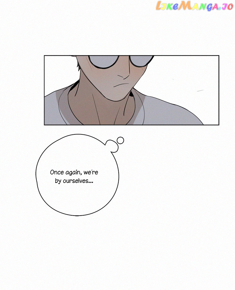 Here U Are Chapter 74 - page 43