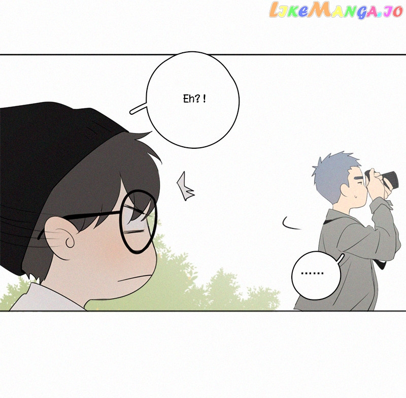 Here U Are Chapter 74 - page 45