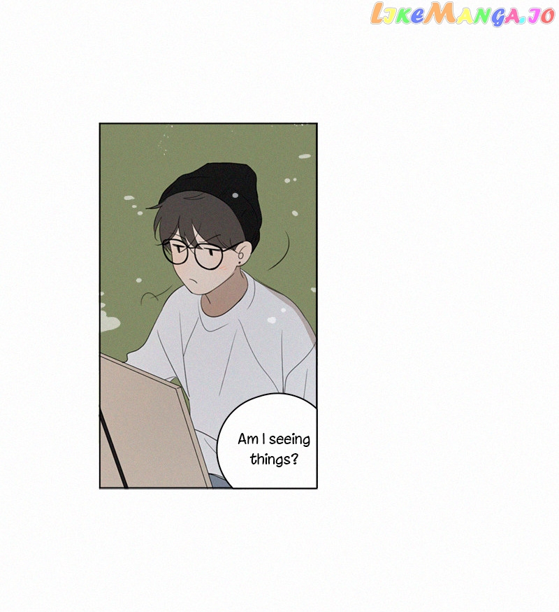 Here U Are Chapter 74 - page 46