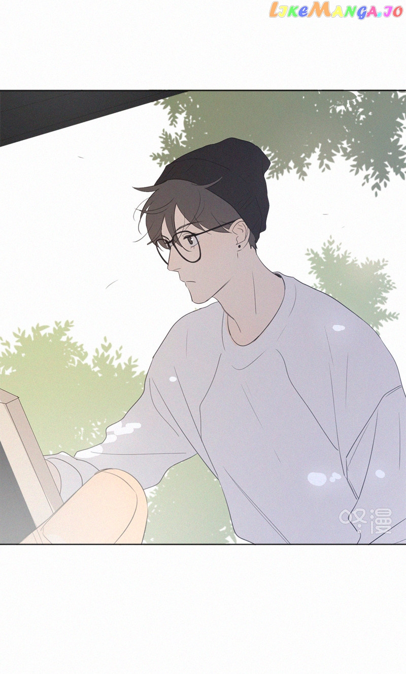 Here U Are Chapter 74 - page 48