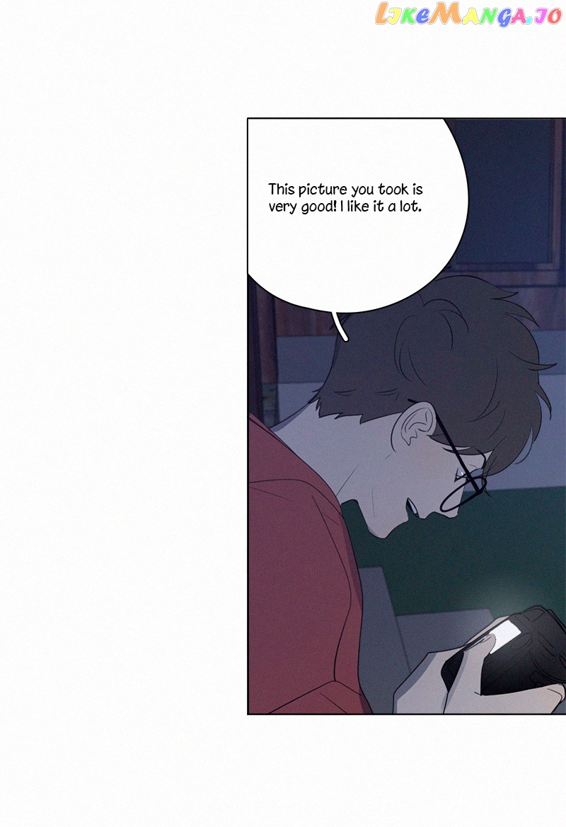 Here U Are Chapter 74 - page 5