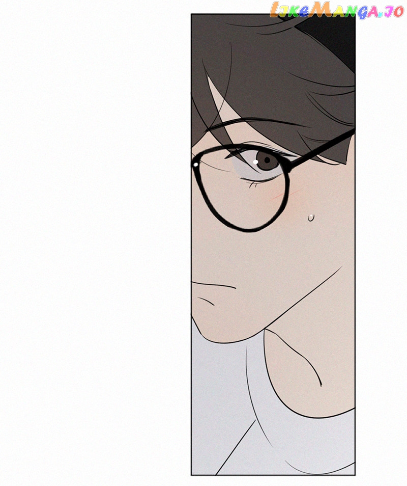 Here U Are Chapter 74 - page 51