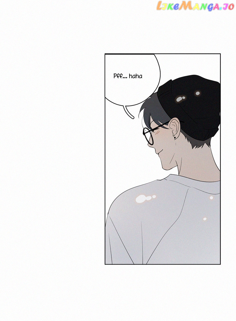 Here U Are Chapter 74 - page 53